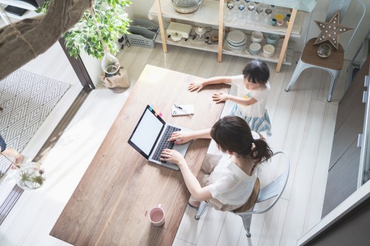 よせあうふたりの家