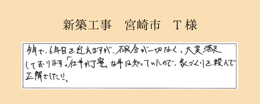 voice1